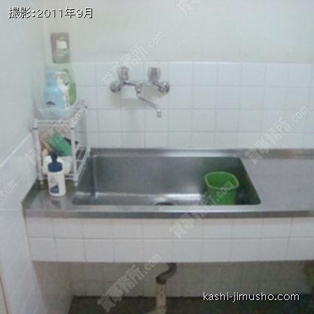 給湯