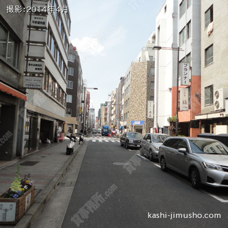前面道路