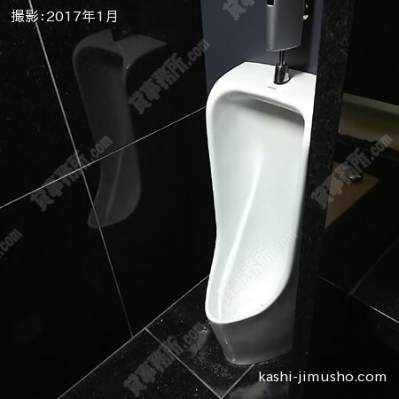 男性トイレ2 男性トイレ2