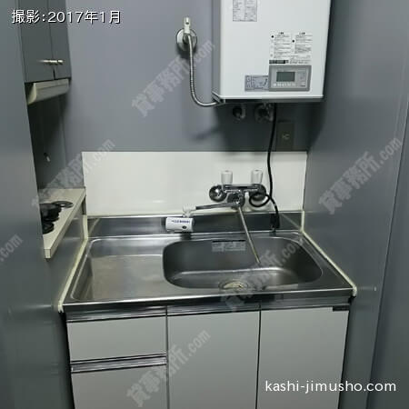 給湯室 給湯室