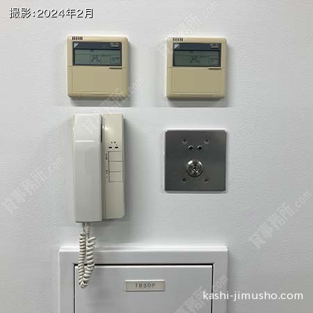 空調操作盤