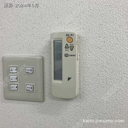 空調操作盤