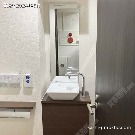 女性トイレ