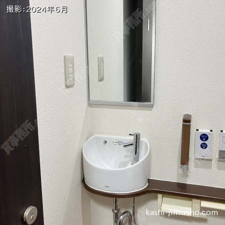 男性トイレ