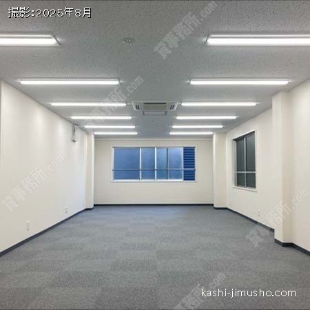 貸室内(5階)