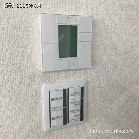 空調操作盤