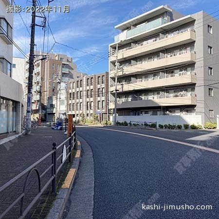 前面道路
