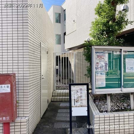 通用口
