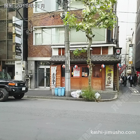ビル前面