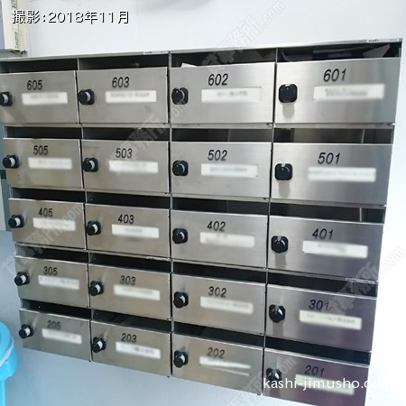 メールボックス