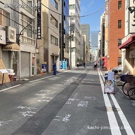 前面道路