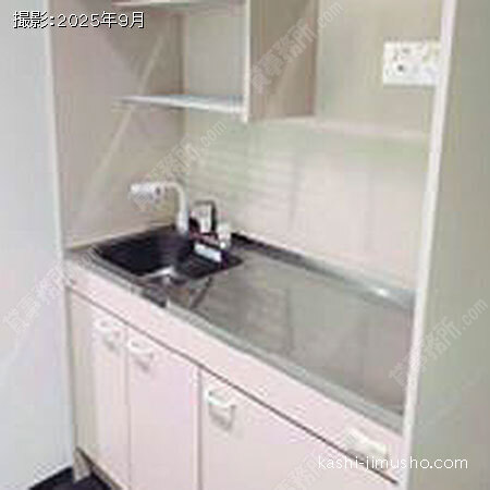 給湯 給湯