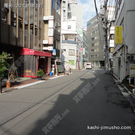 前面道路