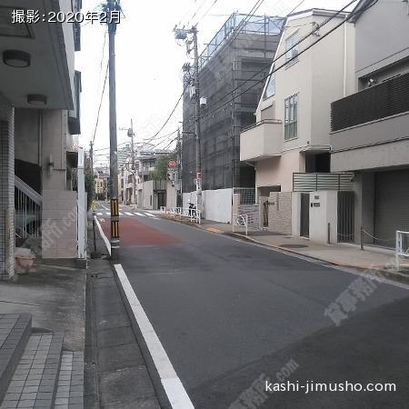 前面道路