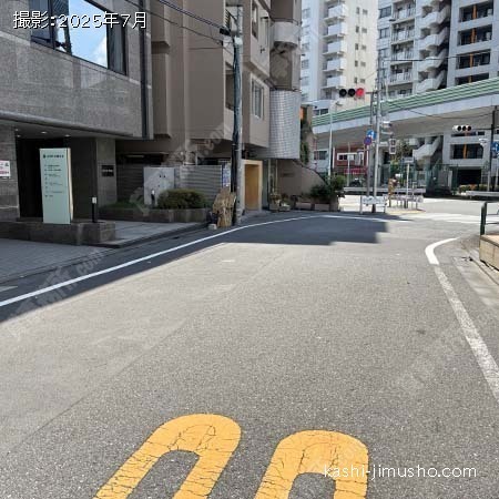 前面道路