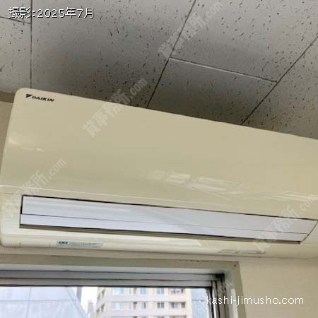 空調