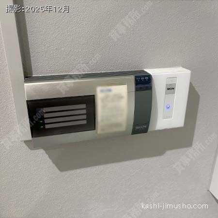 貸室セキュリティ