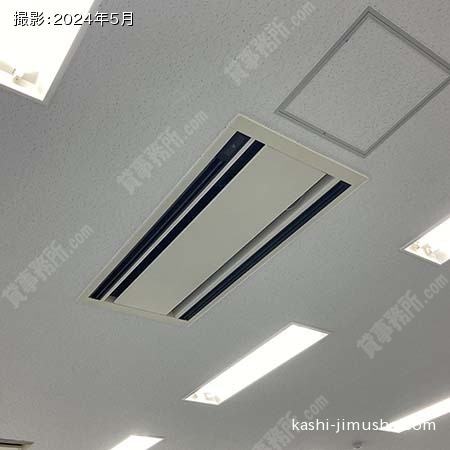 空調