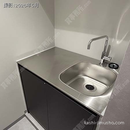 給湯 給湯