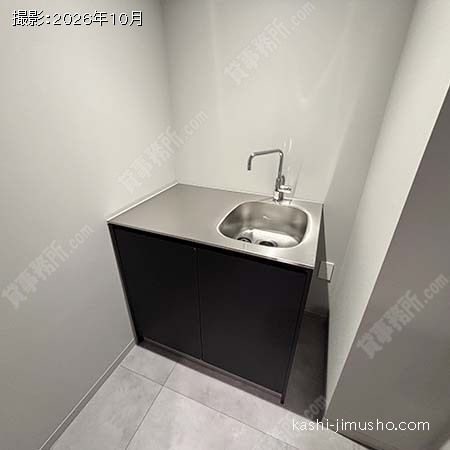 給湯 給湯