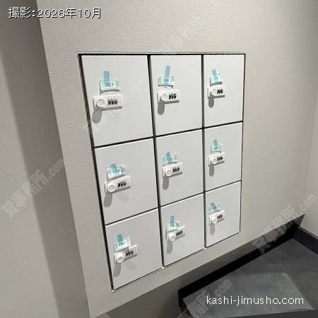 女性トイレ 女性トイレ