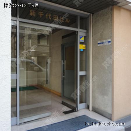  ビル入口