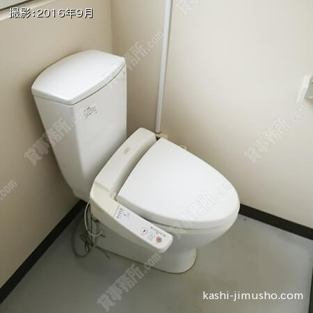 トイレ②