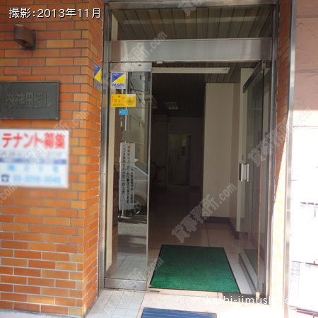 ビル入口