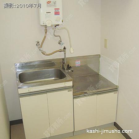 給湯 