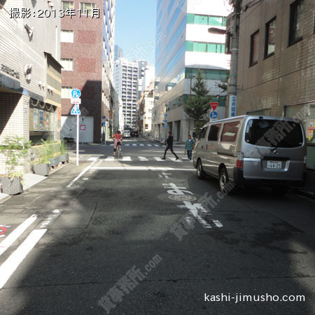 前面道路