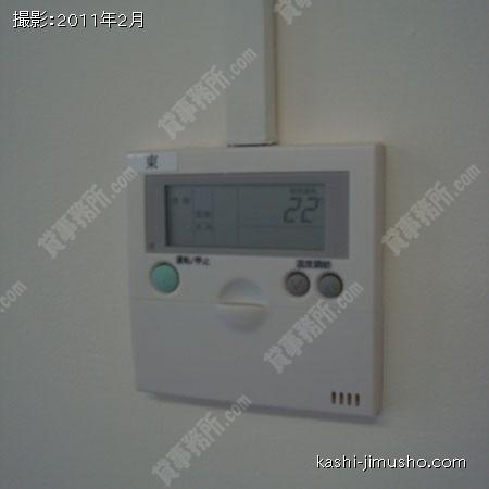 個別空調 