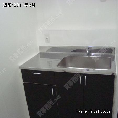給湯