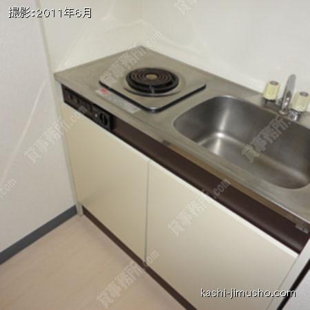 給湯 