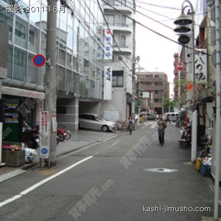前面道路 