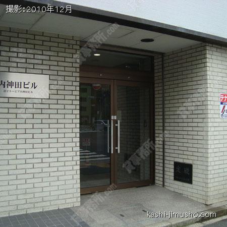  ビル入口