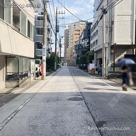 前面道路