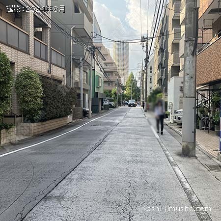 前面道路