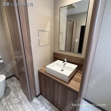 男性トイレ