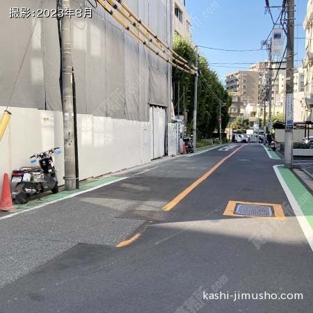 前面道路