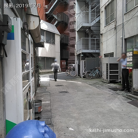 前面道路