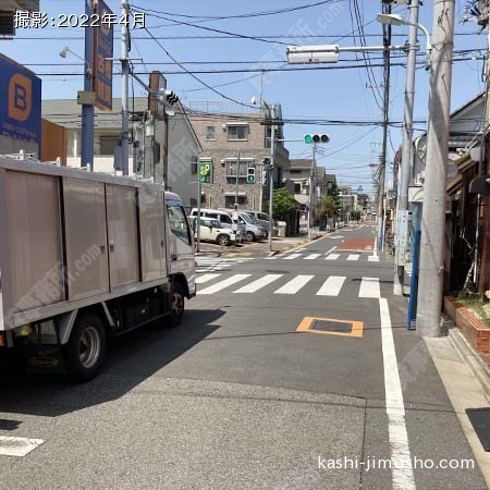 前面道路