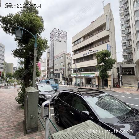 前面道路(目黒通り)