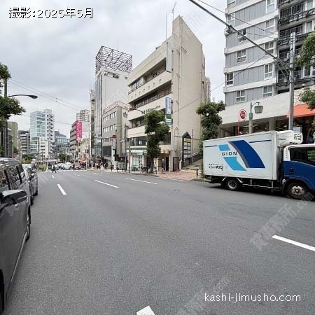 前面道路(目黒通り)