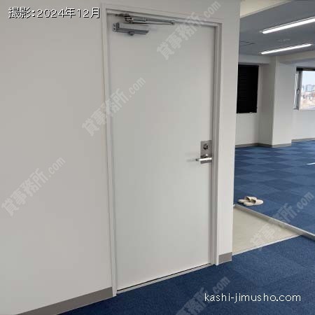 貸室内(9階)