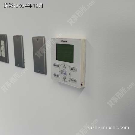 空調操作盤