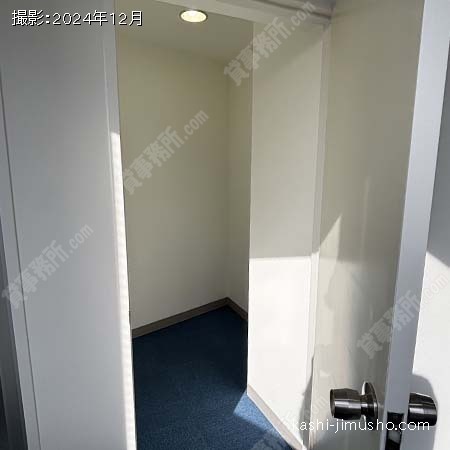 貸室内(9階)