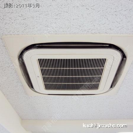 個別空調