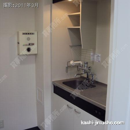 給湯室