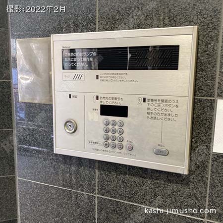 インターホン