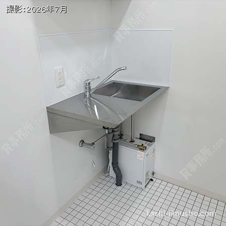 給湯
